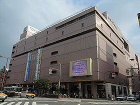 その他　トキハ本店（その他）まで812m