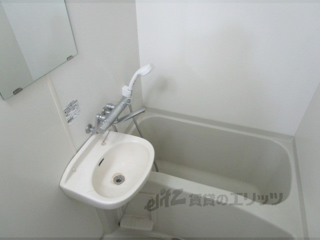 バス・シャワールーム　バス