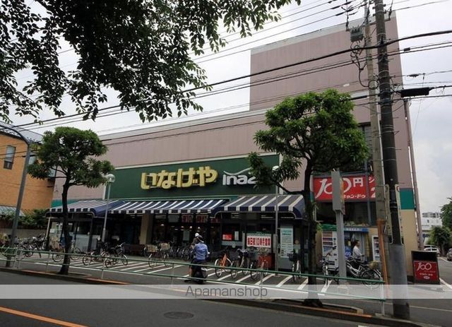 スーパー　（株）いなげや／武蔵野桜堤店（スーパー）まで386m