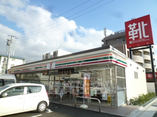 コンビニ　セブンイレブン　尼崎南武庫郵便局前店（コンビニ）まで164m