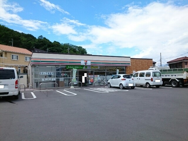 コンビニ　セブンイレブン石原町店（コンビニ）まで240m