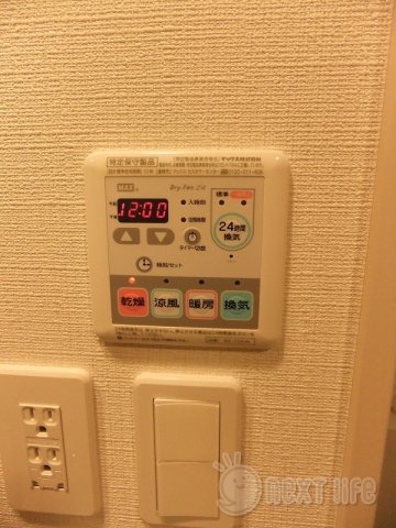 その他設備　リブリセレッシャルアースの浴室乾燥機