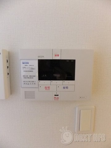 セキュリティ　リブリセレッシャルアースのセキュリティ