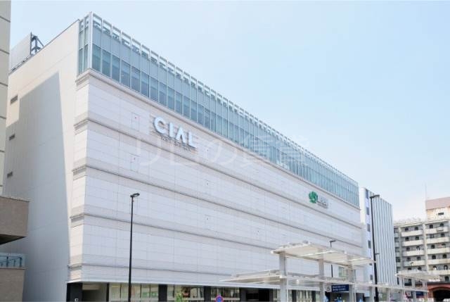 ショッピングセンター　CIAL 鶴見（ショッピングセンター）まで677m