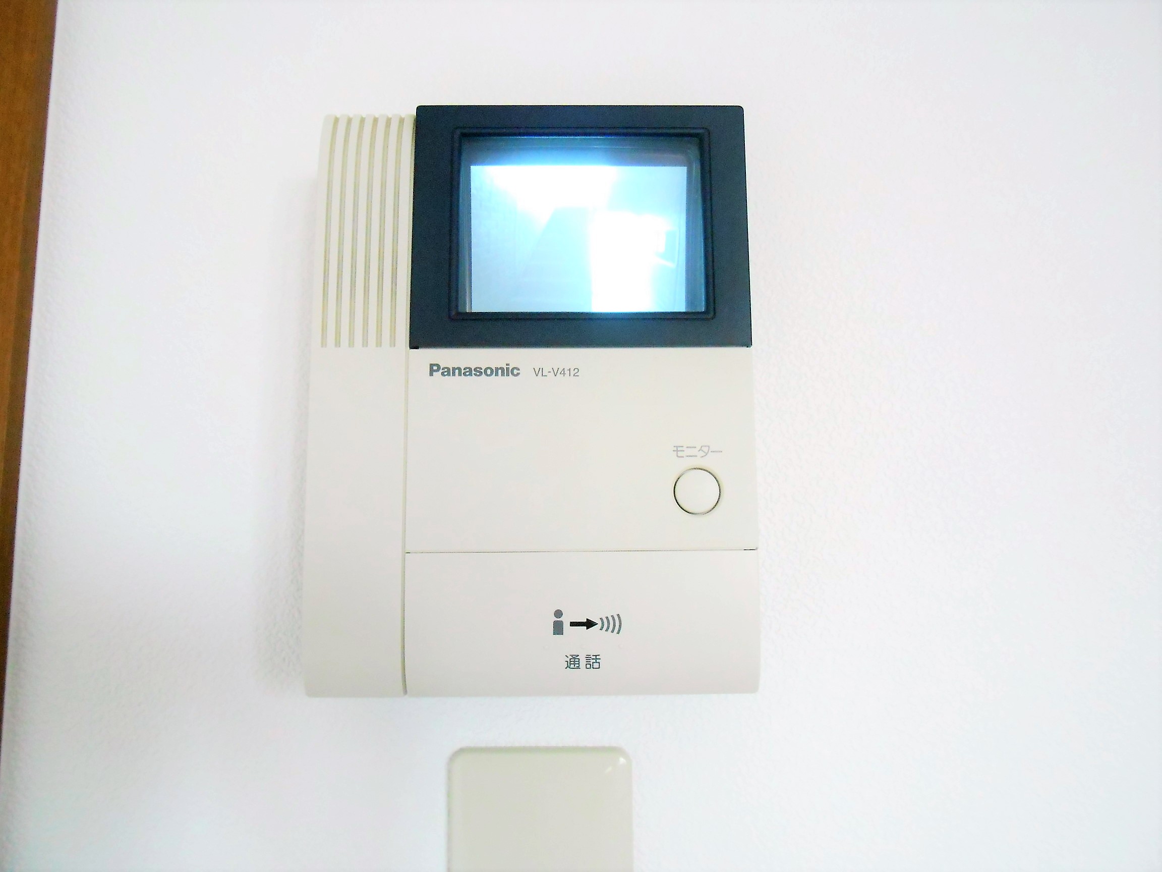 セキュリティ　来た人の顔が分かり安心です。