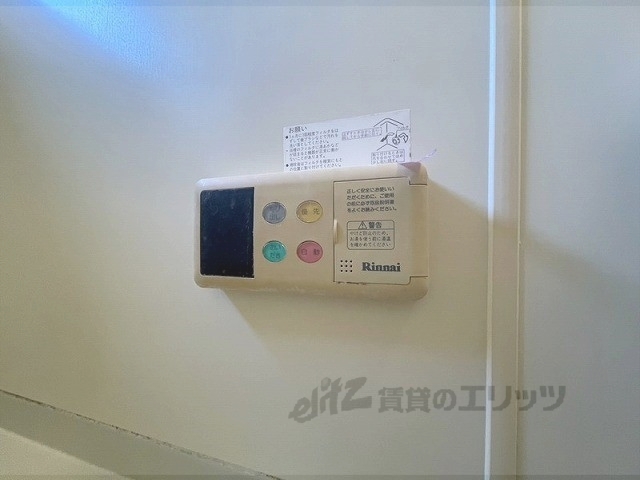 その他設備　給湯器リモコン