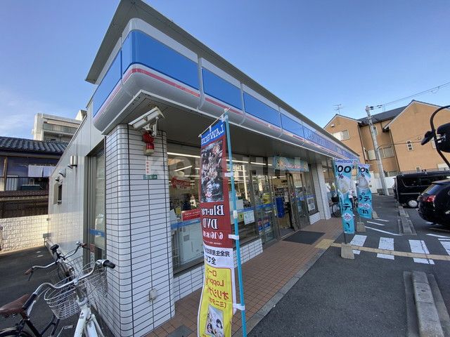 コンビニ　ローソン（コンビニ）まで417m
