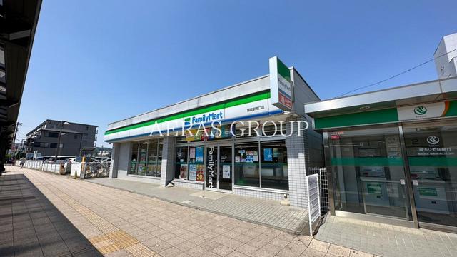 コンビニ　ファミリーマート 飯能駅南口店（コンビニ）まで507m