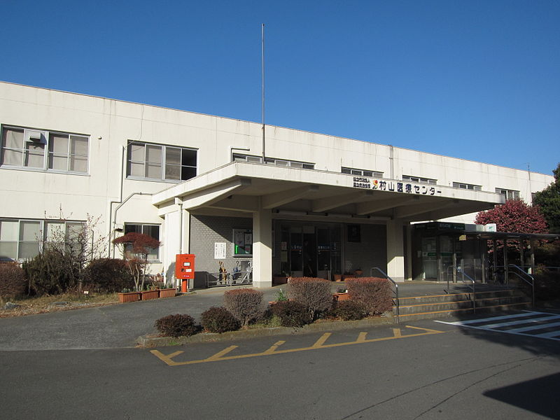 病院　国立病院機構 村山医療センター（病院）まで599m