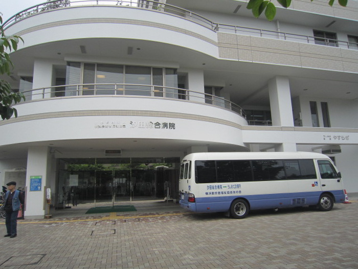 病院　汐田総合病院（病院）まで273m