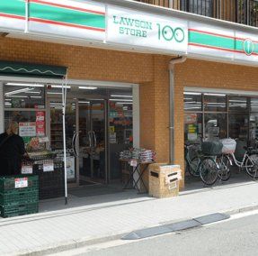 コンビニ　ローソンストア100金沢町屋町店（コンビニ）まで350m