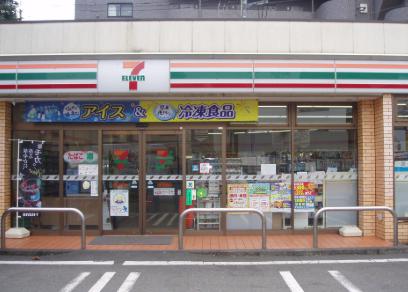 コンビニ　セブンイレブン新宿下落合駅北店（コンビニ）まで369m