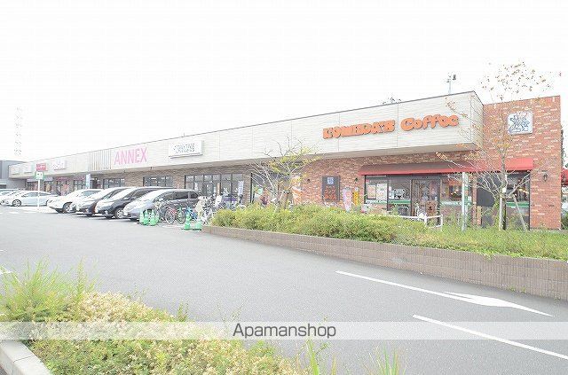 その他　コメダ珈琲店吉川美南店（その他）まで648m