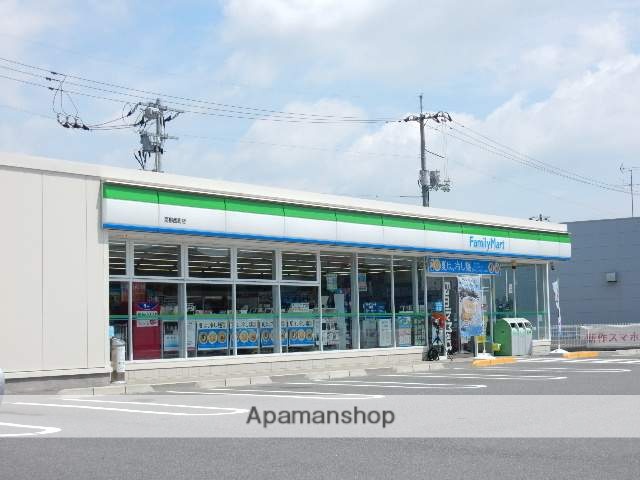 コンビニ　ファミリーマート高柳西町店（コンビニ）まで400m