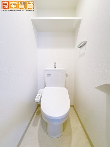 トイレ　温水洗浄便座