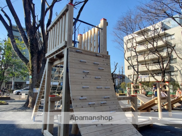 公園　中央通り公園（公園）まで536m