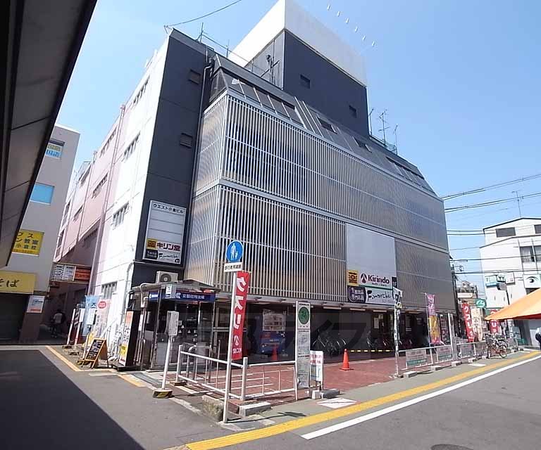 スーパー　エフ・マルシェ 小倉店（スーパー）まで550m