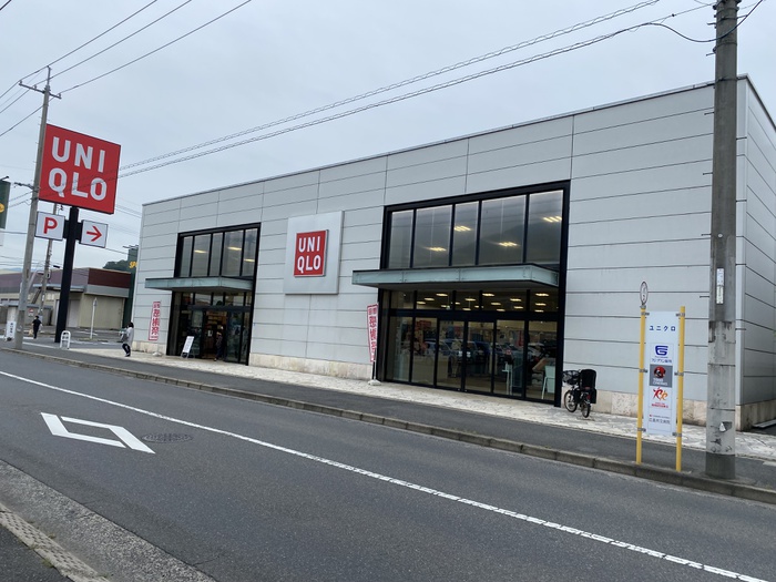ショッピングセンター　ユニクロ広島八木店（ショッピングセンター）まで480m