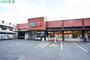 スーパー　エルゴ白木原店（スーパー）まで416m