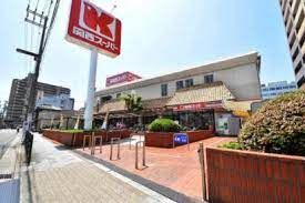 スーパー　関西ス-パ- 福島店（スーパー）まで322m