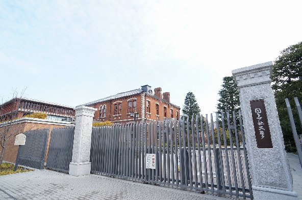 大学・短大　私立同志社大学（大学・短大）まで1807m