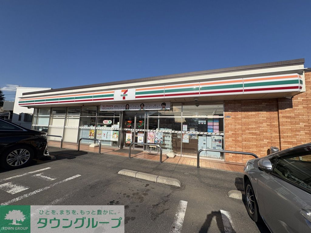 コンビニ　セブンイレブン秦野河原町店（コンビニ）まで750m