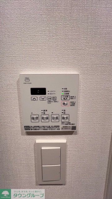 その他設備　設備