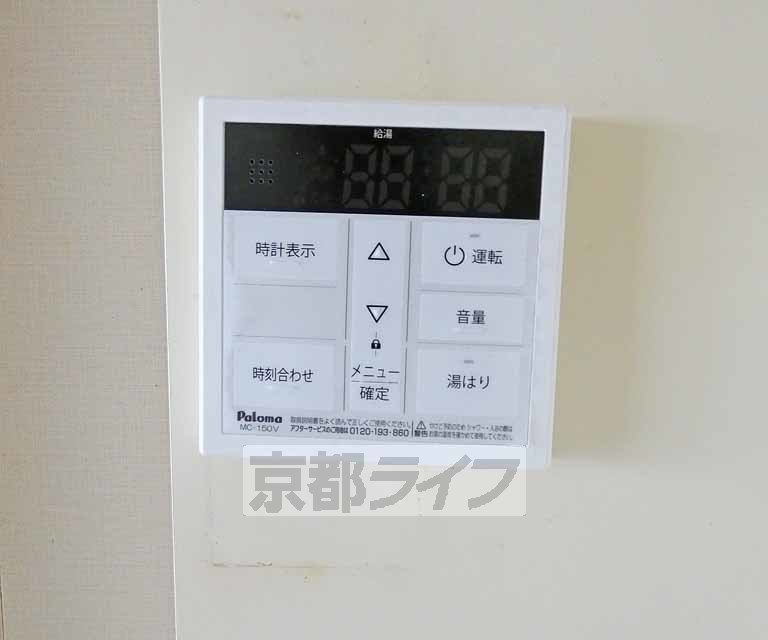 その他設備　室内設備です。