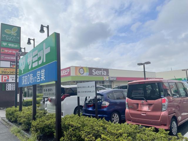 ショッピングセンター　グリーンマークシティ保木間（ショッピングセンター）まで742m