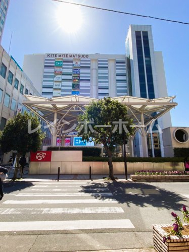 ショッピングセンター　キテミテマツド（ショッピングセンター）まで1927m