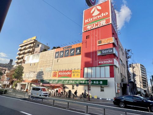 ドラックストア　キリン堂 長居駅前店（ドラッグストア）まで54m