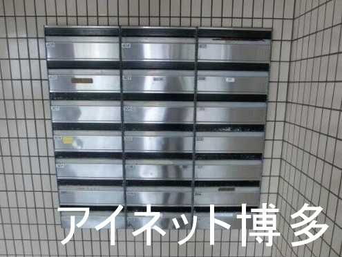 その他共有部分　集合ポスト完備