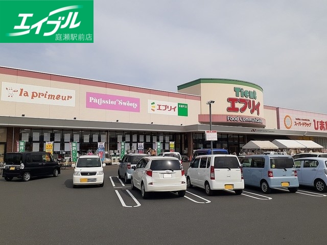 スーパー　エブリイ茶屋町店（スーパー）まで500m