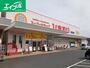 その他　ひまわり茶屋町店（その他）まで500m