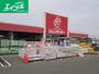 ホームセンター　ジュンテンドー茶屋町店（ホームセンター）まで400m