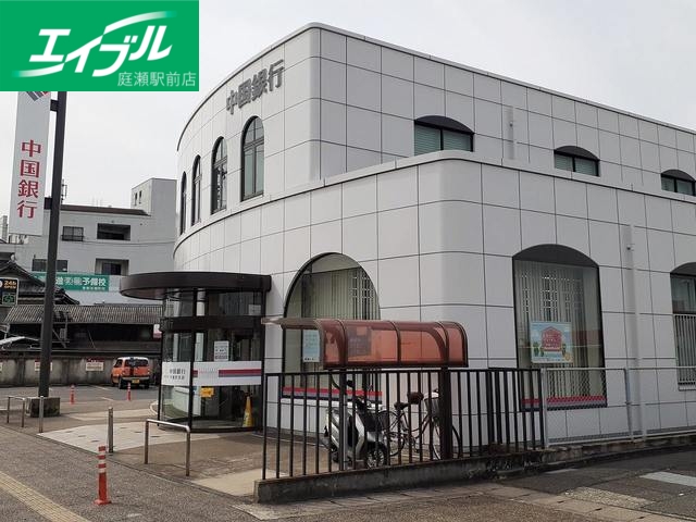 銀行　中国銀行茶屋町支店（銀行）まで350m