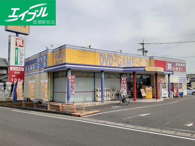 レンタルビデオ　ゲオ茶屋町店（レンタルビデオ）まで650m