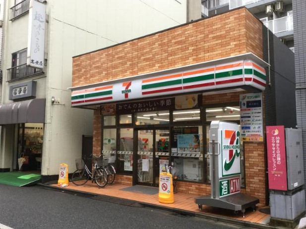 コンビニ　セブンイレブン 川崎新丸子駅前店（コンビニ）まで833m