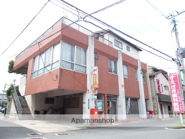 郵便局　古賀駅前郵便局（郵便局）まで236m