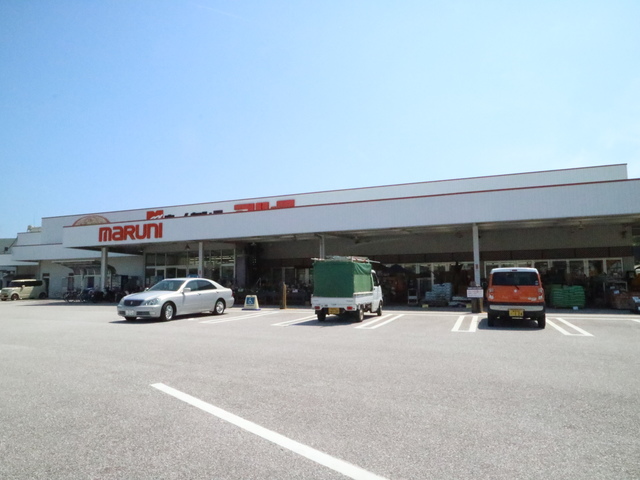ホームセンター　ホームセンターマルニ十津店（ホームセンター）まで3321m