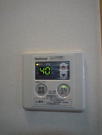 その他　設備(同一仕様写真)