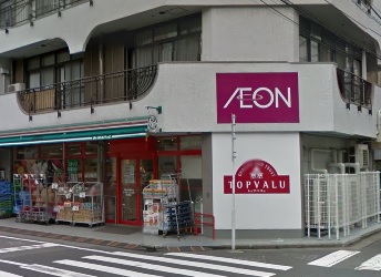 スーパー　まいばすけっと　早稲田鶴巻町（スーパー）まで408m