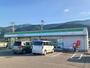 ファミリーマート寒川西店（コンビニ）まで1053m