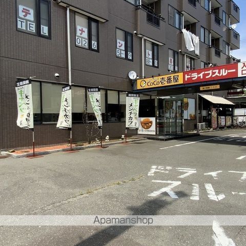飲食店　CoCo壱番屋長野箕輪店（飲食店）まで227m