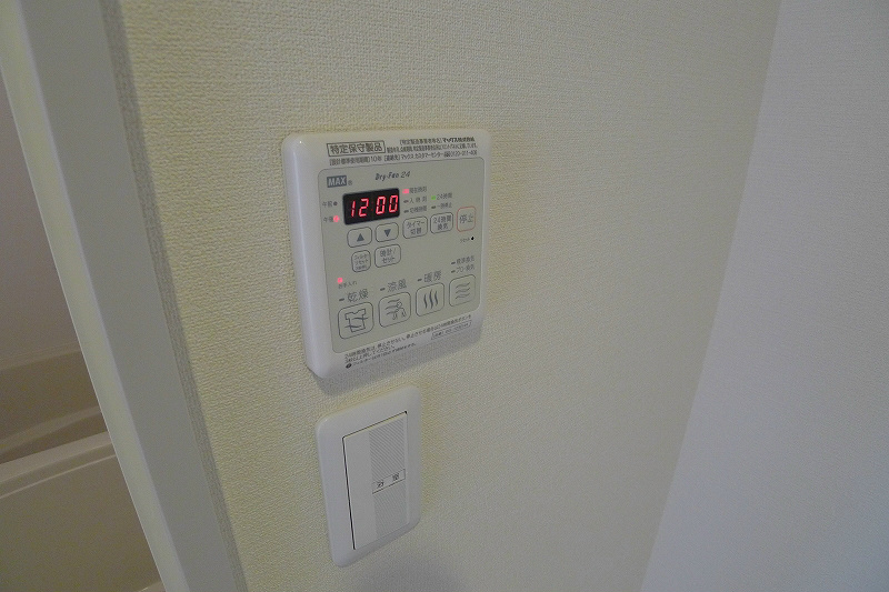 その他設備　別号室参考写真です。