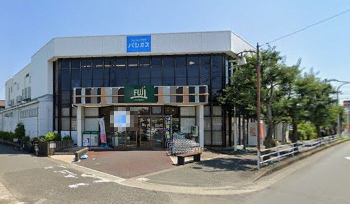 スーパー　FUJI　徳延店（スーパー）まで640m