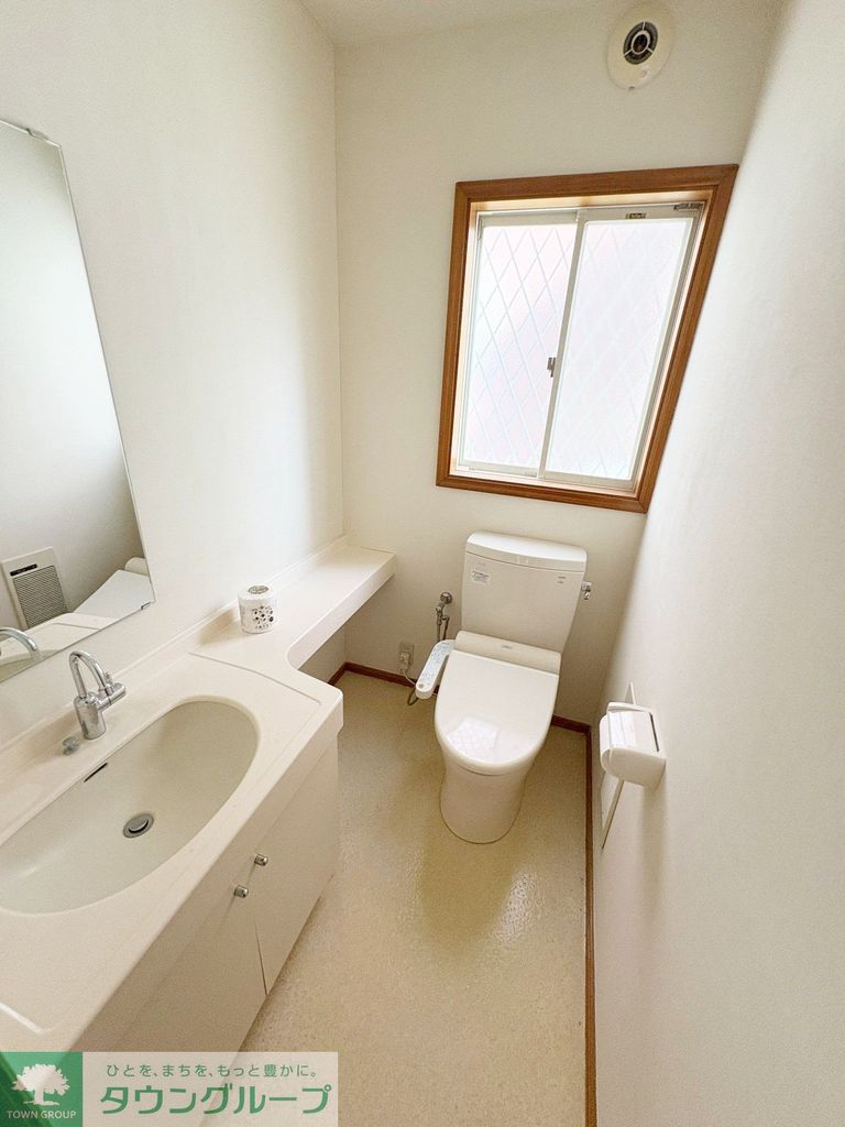 トイレ　お問合せはタウンハウジングまで！※現地待合わせ相談可能