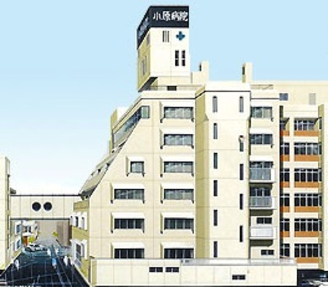 病院　医療法人仁風会小原病院（病院）まで146m