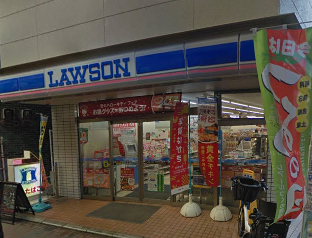 コンビニ　ローソン（コンビニ）まで298m