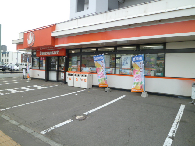 コンビニ　セイコーマート二十四軒３条店（コンビニ）まで60m